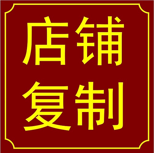 �Ա��Զ�����-�ϼ�/�Ƽ�/����[������]