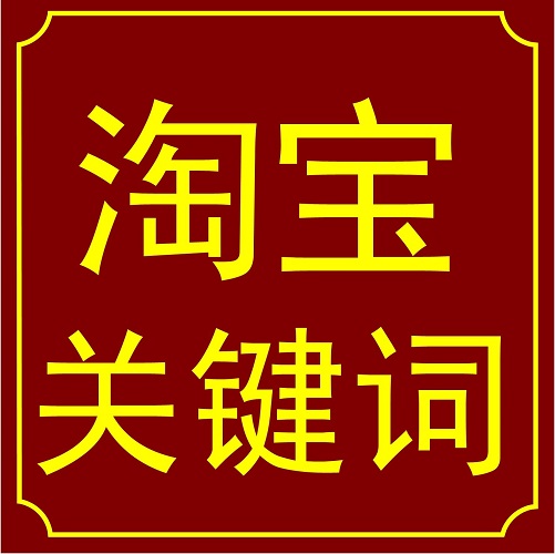 �Ա��ؼ��ʲ�ѯ