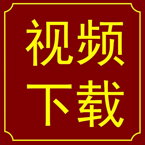 �Ա��Զ�����-�ϼ�/�Ƽ�/����[������]